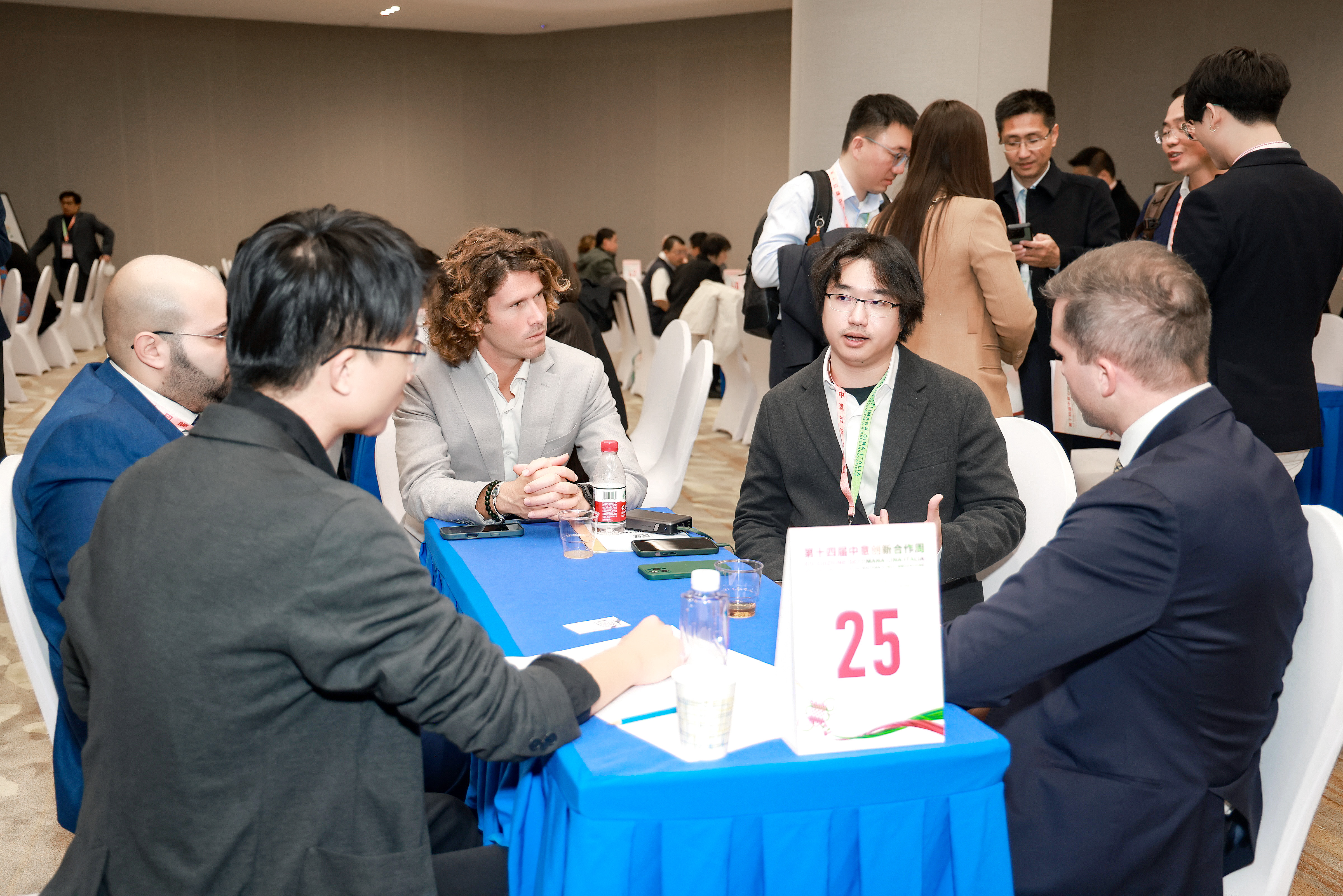 China-Italy Innovation Cooperation Week 2025